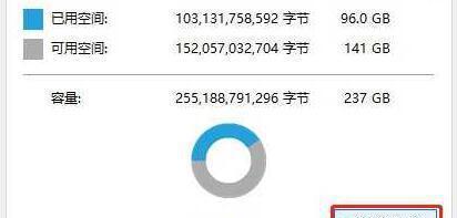 如何处理电脑C盘满了的问题（简单有效的方法让您的电脑恢复顺畅）