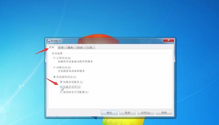 Win7资源管理器黑屏故障解决方法剖析（探索Win7资源管理器黑屏原因）
