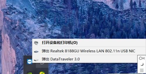 Windows10系统重装步骤详解（轻松操作）