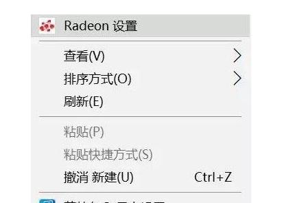 如何判断电脑独立显卡是否损坏（从多个方面诊断电脑独立显卡故障）