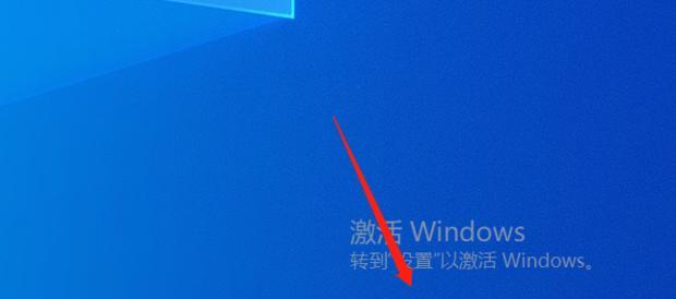 笔记本电脑无法连接到WiFi的问题解决方法（探索笔记本电脑无法上网的原因及解决方案）
