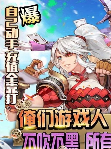 LOL蜘蛛女皇技能介绍大全（掌握蜘蛛女皇的技能）