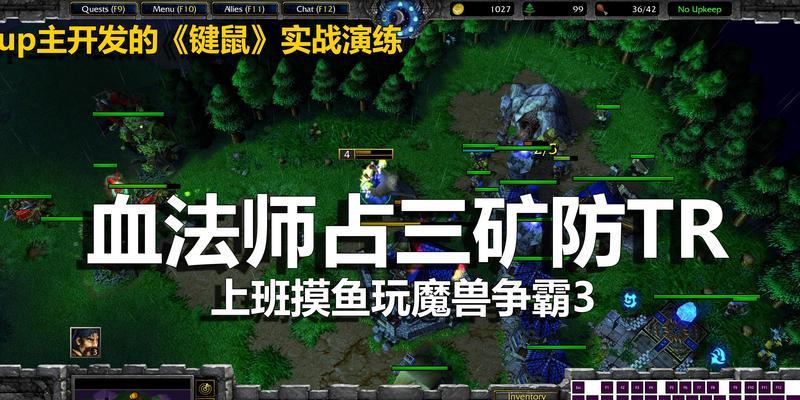 以血魔法师用什么武器（解析血魔法师最适合的武器类型）