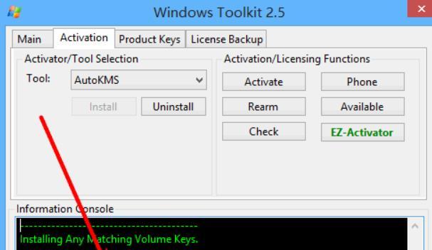 使用win10kms激活工具，简单激活你的Windows10系统（轻松激活Windows10系统）