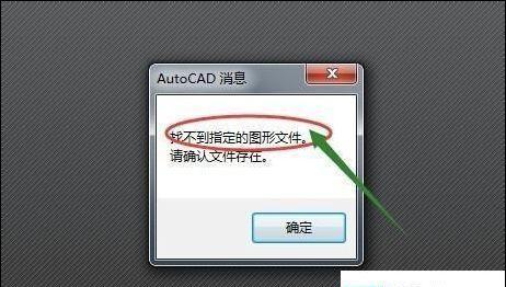 安卓手机如何打开DWG文件（简单操作帮助您在安卓手机上查看和编辑DWG文件）