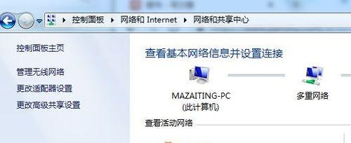 IPv6的优势及好处（为什么使用IPv6是个明智的选择）