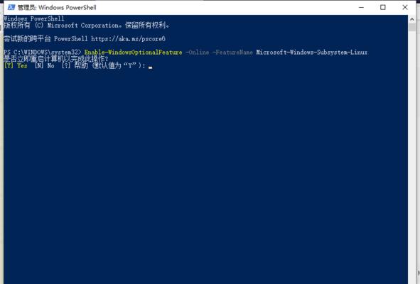 通过Win10安装Linux虚拟机教程（完整指南帮助您轻松实现Linux虚拟机安装）