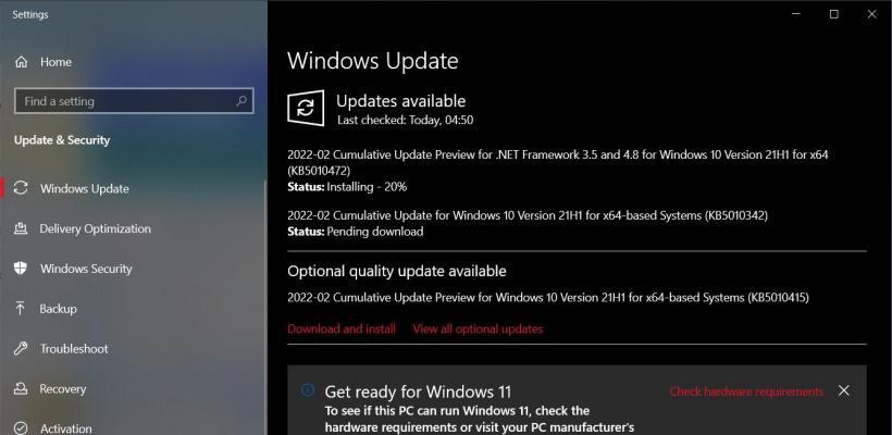 通过Win10安装Linux虚拟机教程（完整指南帮助您轻松实现Linux虚拟机安装）