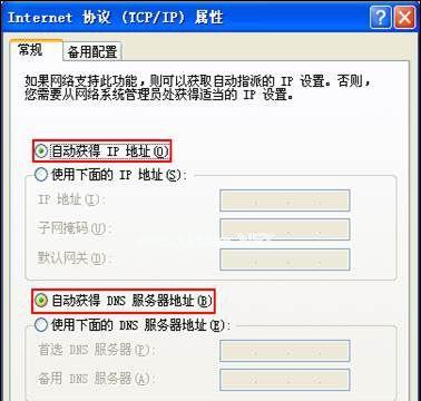 如何设置以迅捷路由器的上网速度（通过简单设置）