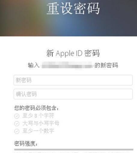 如何注册苹果ID（一步步教你创建自己的苹果账号）