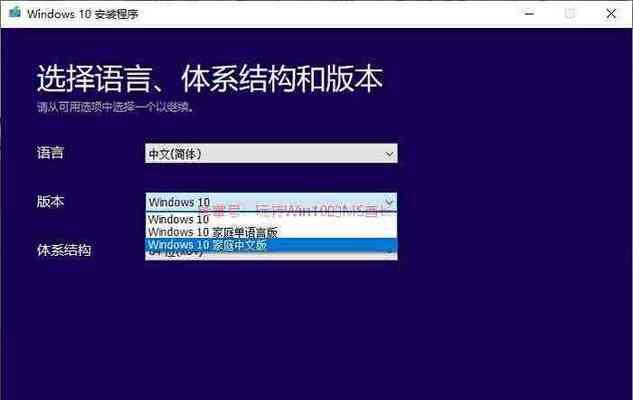 解决Win10设置固态硬盘第一启动问题（固态硬盘启动失败问题分析与解决方法）