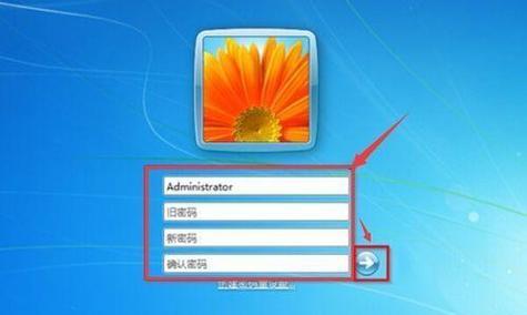 如何解决台式电脑忘记开机密码的问题（忘记开机密码怎么办）