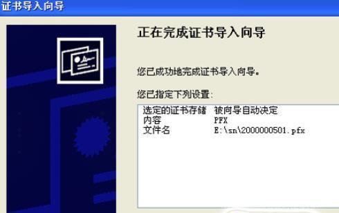 如何解决安全证书错误问题（快速修复浏览器显示安全证书错误的方法）