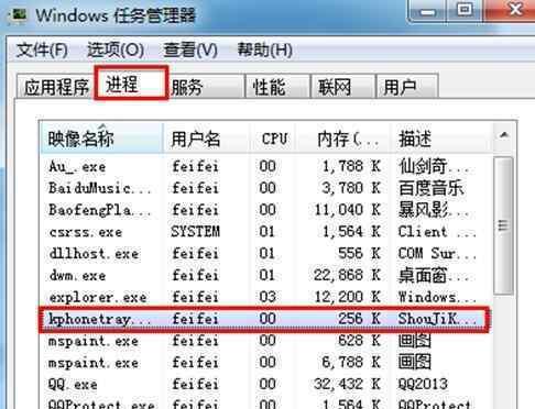 电脑无法正常关机的解决方法（排查和修复电脑关机故障的有效方法）