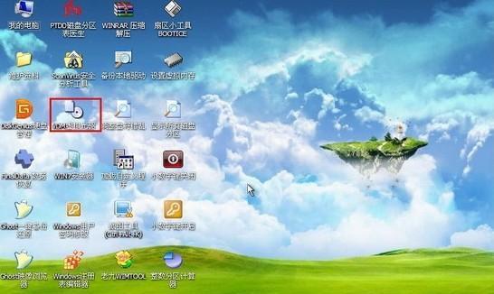 新电脑装系统软件教程（一步步教你如何为新电脑安装操作系统）