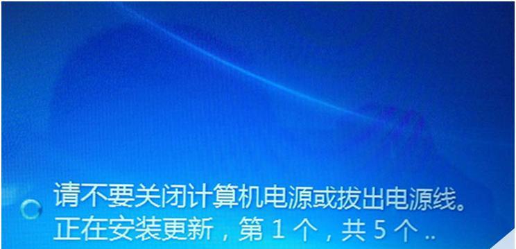 电脑正版Win7重装系统教程（详细步骤帮助您成功完成系统重装）