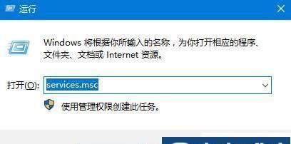 如何修复DNS配置错误（解决常见的DNS配置错误的有效方法）