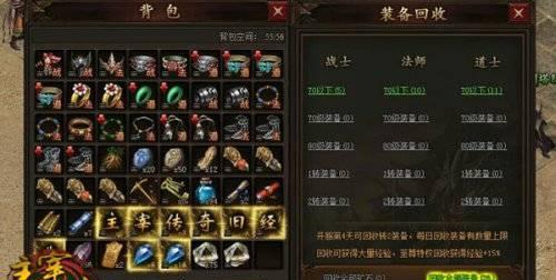 独行侠（独自战斗）