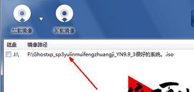 便捷高效的虚拟光驱软件推荐（解放实体光驱）