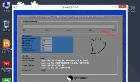 Win7重装系统分区教程（详解如何正确分区以及安装Win7操作系统）