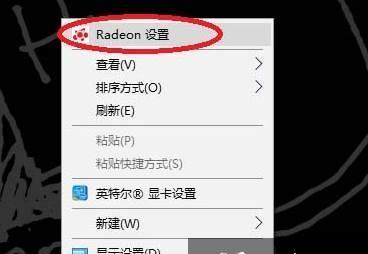 NVIDIA驱动闪退的原因及解决方法（探究NVIDIA驱动闪退的根本原因）