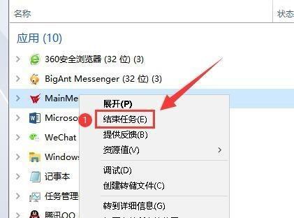 如何解决系统启动时的卡死问题（有效应对系统启动卡死的方法和技巧）