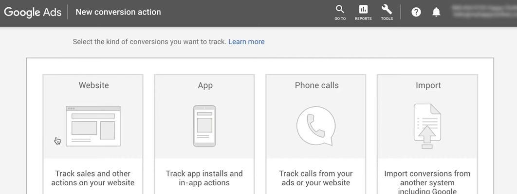 Google账户管理程序最新版——让您的账户更安全可靠（Google账户管理程序最新版的功能与优势一览）