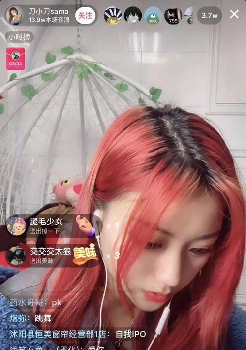 如何以新人主提升人气（成功突破困境的秘籍）