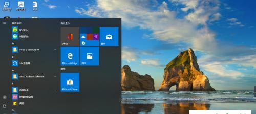 探索Win10最稳定版本（通过）