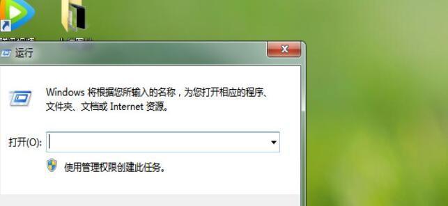 一招修复系统损坏的有效方法（轻松解决系统崩溃问题的关键技巧）