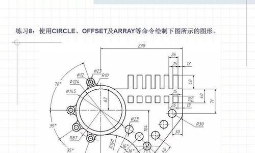 国标标题栏CAD绘制方法详解（提升绘图效率）