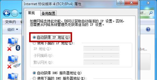 开通宽带无线上网的注意事项（全面了解宽带无线上网需注意的细节）
