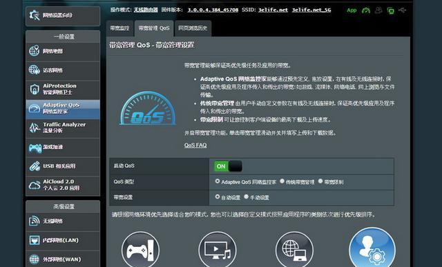 解决CPU占用过高问题的有效方法（探究CPU占用过高的原因及应对策略）