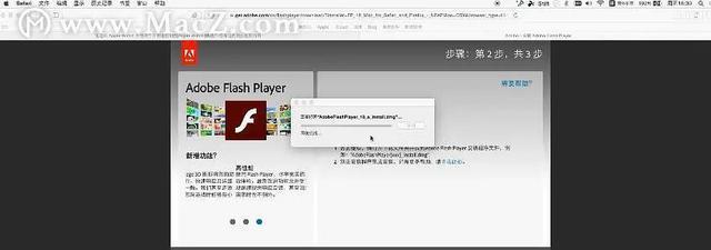 手机浏览器中的Flash插件介绍（了解Flash插件在手机浏览器中的功能和应用场景）