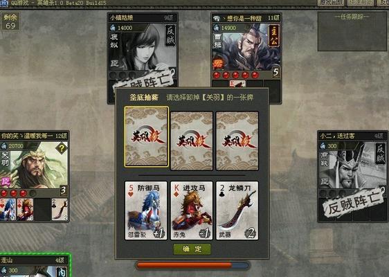 掌握英雄杀商鞅玩法技巧，成为顶尖玩家（从入门到精通）