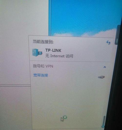 玩转台式电脑，轻松连接无线网络（掌握连接WiFi的技巧）