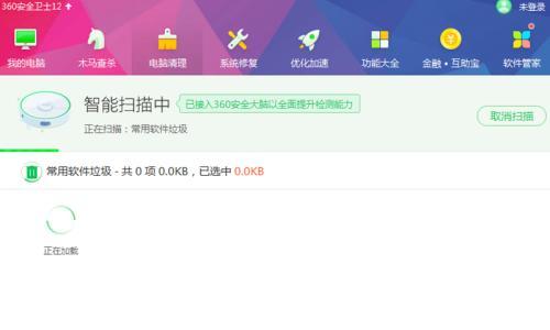 电脑垃圾清理攻略（快捷清理方法大揭秘）