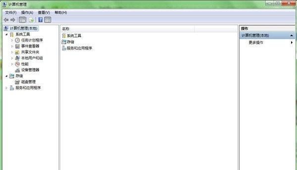Win7永久关闭默认共享的方法与注意事项（彻底解决Win7默认共享的安全隐患）