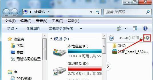 电脑不认U盘问题解决措施（解决电脑无法识别U盘的有效方法）