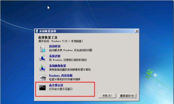 轻松升级Win10系统，让新手变高手（一步步教你升级Win10系统）