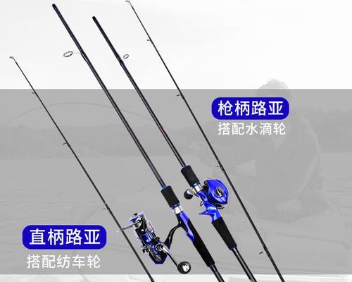 钓鱼竿品牌排名（品牌排名）