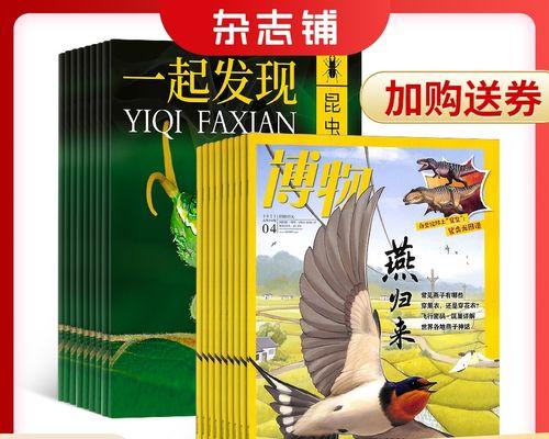 2024年最佳旗舰手机盘点（探索未来科技）