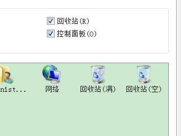 免费恢复回收站删除的文件方法大揭秘（轻松找回重要数据）