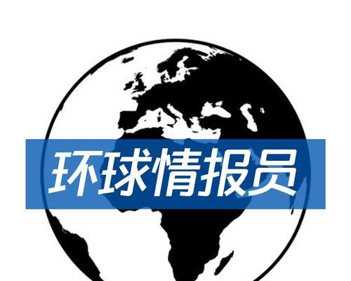 探索自媒体的多元化方向（解析自媒体内容创作）