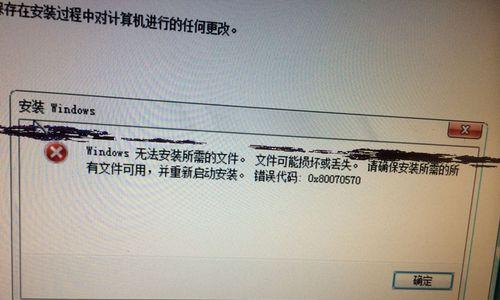 解决U盘设备无法启动代码10问题的方法（快速排除U盘无法启动代码10的困扰）