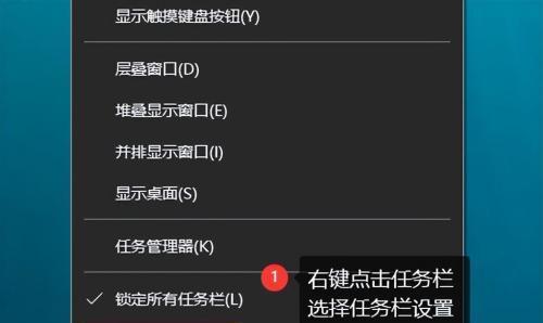 如何让台式电脑连接WiFi（一步步教你让台式电脑快速接入无线网络）