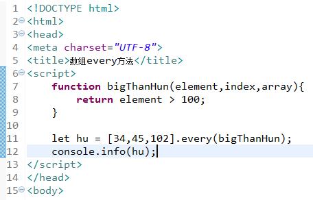 如何正确定义JavaScript数组（学习JavaScript数组定义的正确方法）