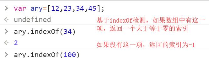 如何正确定义JavaScript数组（学习JavaScript数组定义的正确方法）