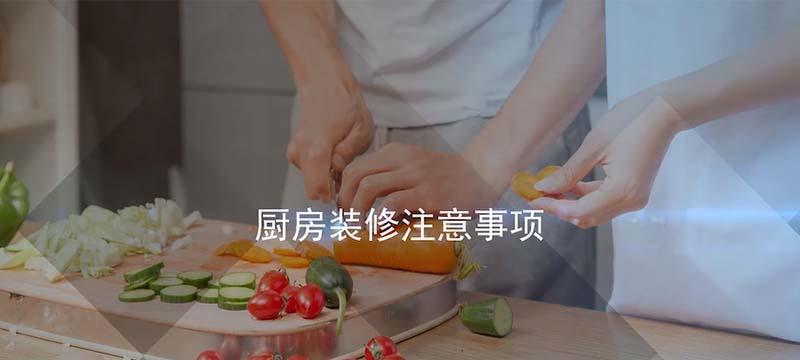 创建自己的网站平台的注意事项（打造个人网站）