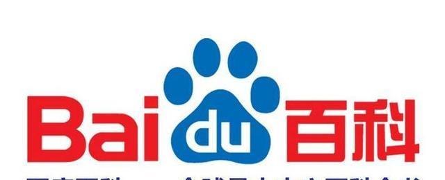 创建自己的网站平台的注意事项（打造个人网站）
